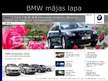 Prezentācija 'Īpaša pieprasījuma preces - BMW un Toyota automašīnas', 11.