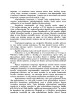 Diplomdarbs 'Ārzonu darbības analīze un to izmantošanas perspektīvas Latvijā', 45.