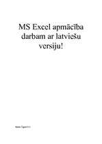 Konspekts 'MS Excel apmācība darbam ar latviešu versiju', 1.
