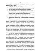 Diplomdarbs 'Valsts un pašvaldību sociālie pabalsti', 17.