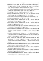 Diplomdarbs 'Valsts un pašvaldību sociālie pabalsti', 76.