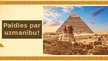 Prezentācija 'Ēģiptes piramīdas', 15.