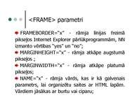 Konspekts 'HTML lapu veidošana', 6.