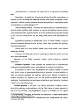 Diplomdarbs 'Līgumsoda tiesiskais regulējums un problēmas komercdarījumos', 12.