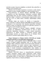Diplomdarbs 'Enerģētikas nozares ietekme uz Latvijas tautsaimniecību un tās perspektīva', 14.lpp.