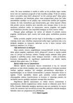 Diplomdarbs 'Enerģētikas nozares ietekme uz Latvijas tautsaimniecību un tās perspektīva', 41.lpp.