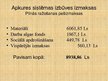 Diplomdarbs 'Dzīvojamās mājas apkures sistēmas projekts', 68.