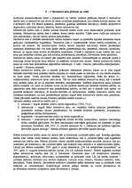 Konspekts 'LU Juridiskās fakultātes 2006.gada vasaras valsts eksāmenu atbildes tiesību teor', 1.