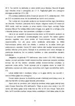 Diplomdarbs 'SIA “Rubus” mārketinga darbības izmaiņas pēc iestāšanās Eiropas Savienībā un pri', 17.