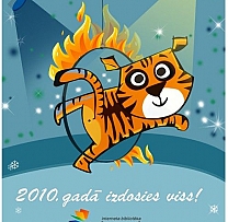 Priecīgus Ziemassvētkus un laimīgu Jauno gadu!