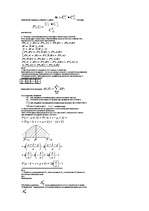 Konspekts 'Oтветы на экзамен по статистике', 20.