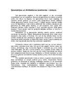 Referāts 'Ģeometriskās figūras arhitektūrā', 3.