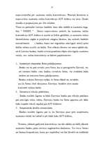 Referāts 'Valūtas operācijas', 25.