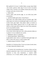 Referāts 'Valūtas operācijas', 31.