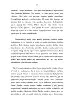 Referāts 'Valūtas operācijas', 37.