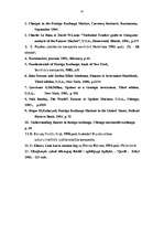 Referāts 'Valūtas operācijas', 42.