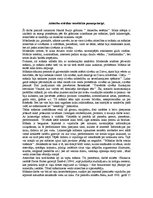 Eseja 'Attiecību estētikas teorētiskie pamatprincipi', 1.