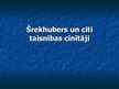 Prezentācija 'Šrekhubers un citi taisnības cīnītāji', 1.