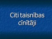 Prezentācija 'Šrekhubers un citi taisnības cīnītāji', 11.