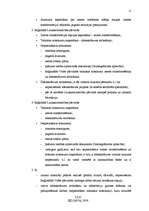 Referāts 'Lejas dzirnavu HES tehniskais projekts', 11.