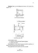 Referāts 'Lejas dzirnavu HES tehniskais projekts', 22.