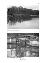 Referāts 'Lejas dzirnavu HES tehniskais projekts', 33.