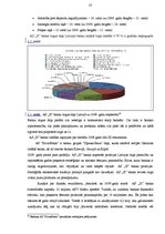 Diplomdarbs 'A/s "X" bankas kredītpolitika ekonomikas mainīgajos apstākļos', 27.