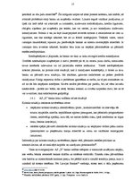 Diplomdarbs 'A/s "X" bankas kredītpolitika ekonomikas mainīgajos apstākļos', 57.