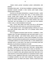 Diplomdarbs 'A/s "X" bankas kredītpolitika ekonomikas mainīgajos apstākļos', 68.