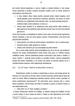 Diplomdarbs 'A/s "X" bankas kredītpolitika ekonomikas mainīgajos apstākļos', 69.