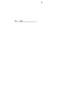 Diplomdarbs 'A/s "X" bankas kredītpolitika ekonomikas mainīgajos apstākļos', 82.