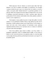 Prakses atskaite 'Prakses atskaite', 11.