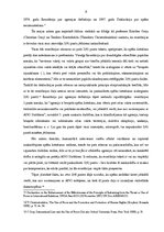 Eseja 'Humanitārās intervences nozīme starptautisko humanitāro tiesību sistēmā un piemē', 3.