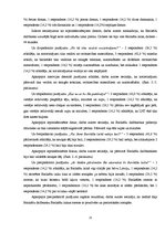 Referāts 'Barikāžu laiks lielvārdiešu atmiņās', 21.