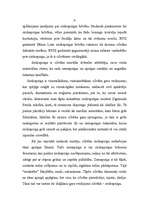 Referāts 'Sirdsapziņa kā ētiska kategorija', 5.