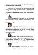 Referāts 'Olimpiskās spēles', 17.