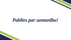 Prezentācija 'Kā COVID pandēmija var ietekmēt Latvijas maksājumu bilances stāvokli?', 19.