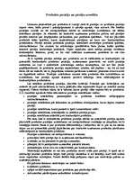 Eseja 'Produkta pozīcija un pircēju uzvedība', 1.