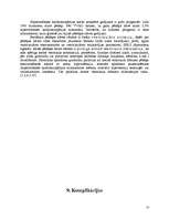 Referāts 'Hipertrofiskā kardiomiopātija', 12.