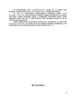 Referāts 'Hipertrofiskā kardiomiopātija', 13.