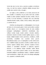 Referāts 'Nepilngadīgo kriminālatbildības īpatnības', 19.