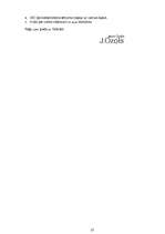 Referāts 'Administratīvais process pirmās instances tiesā', 37.