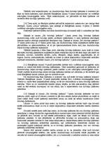 Referāts 'Administratīvais process pirmās instances tiesā', 40.