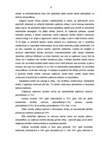 Diplomdarbs 'Finanšu piesaistes iespējas uzņēmuma SIA "X" attīstībai', 58.