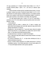 Diplomdarbs 'Finanšu piesaistes iespējas uzņēmuma SIA "X" attīstībai', 59.