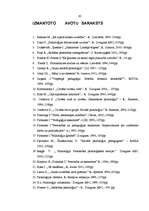 Diplomdarbs 'Pedagoģisko konfliktu risināšanas iespējas un saistība ar sociālo prasmju attīst', 43.