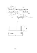 Referāts 'Dzelzbetona pārsegumi', 10.