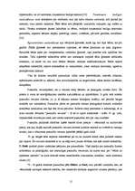 Referāts 'Sociāli pedagoģiskā darbība skolēnu uzvedības traucējumu novēršanā', 12.