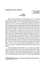 Referāts 'Rūta Skujiņa', 1.