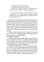 Konspekts 'Tiesību normu iztulkošana', 3.